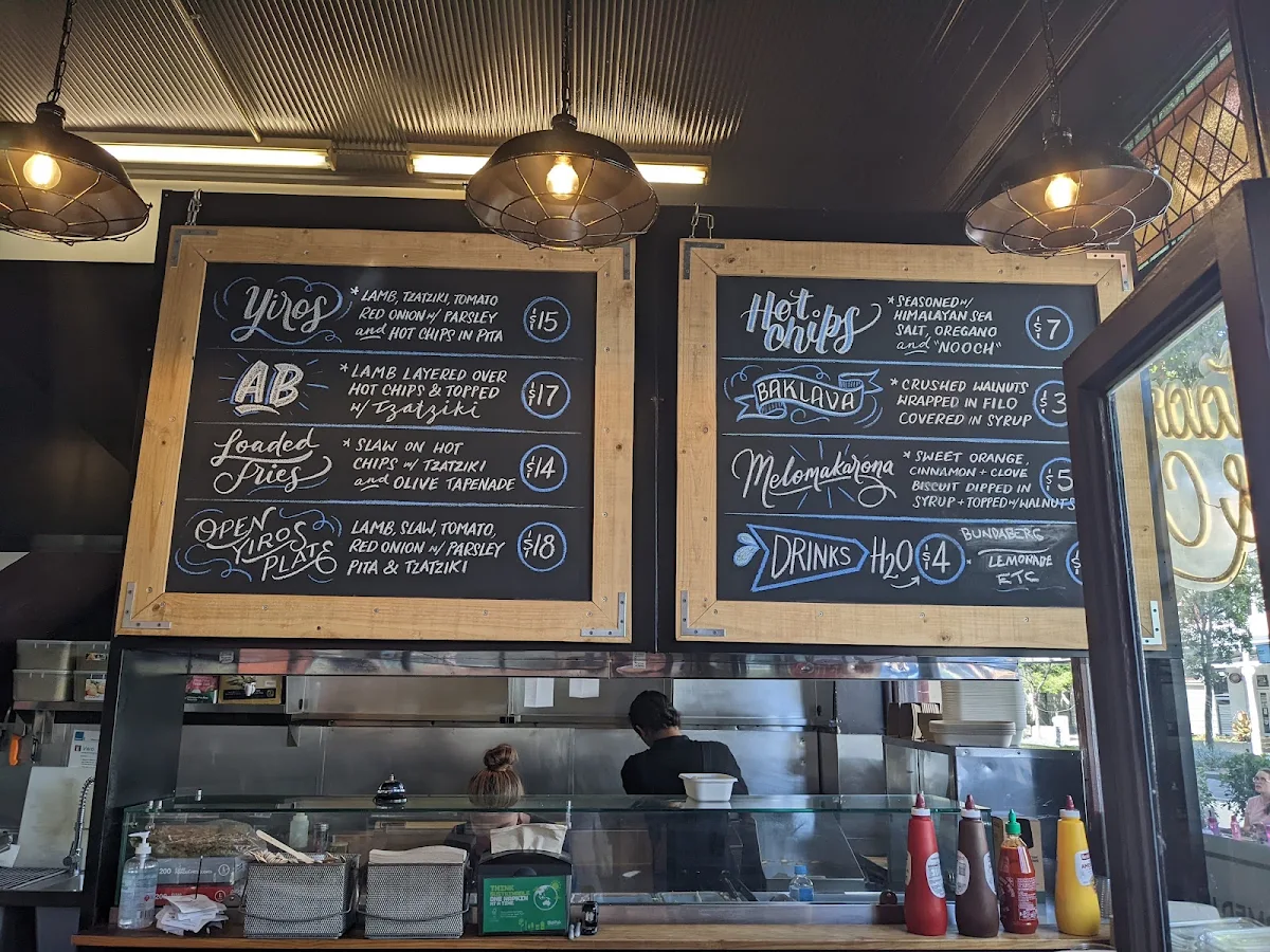 Menu photo 3