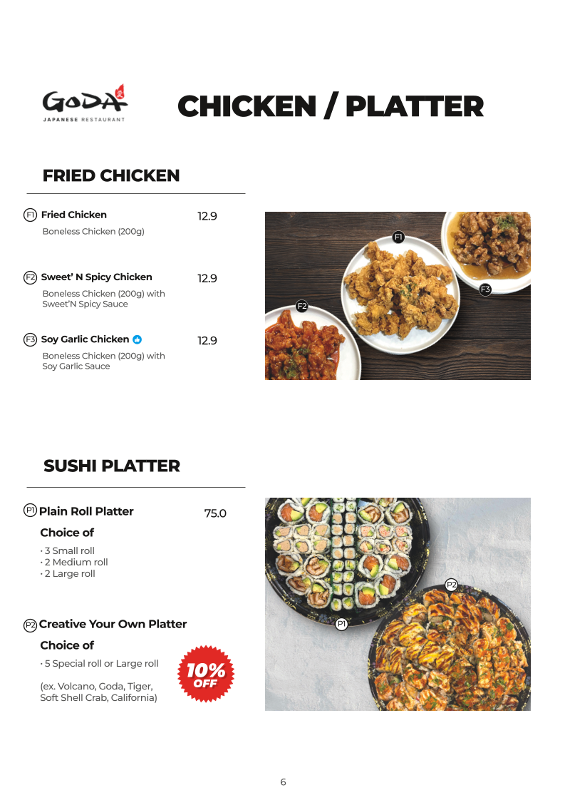 Menu, Goda Donburi Japanese restaurant