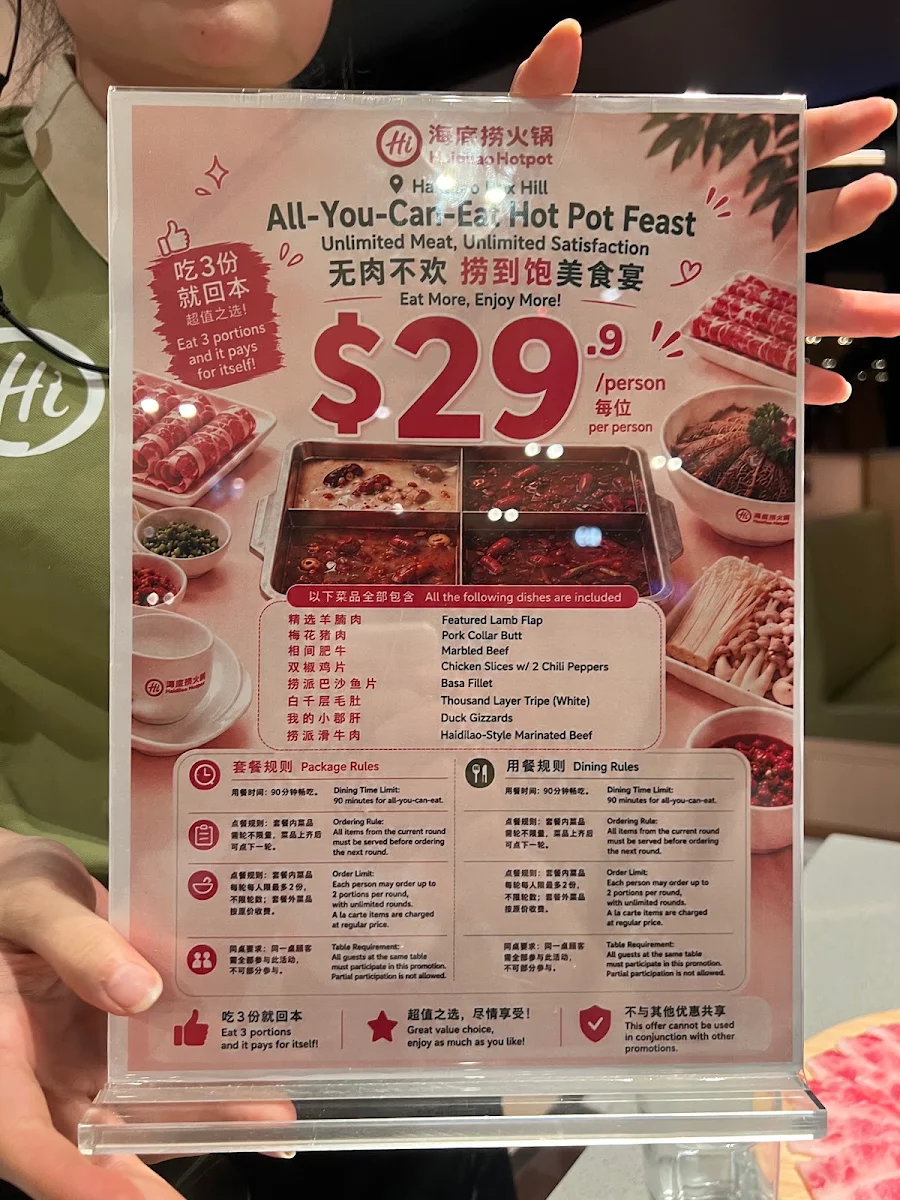 Menu photo 1
