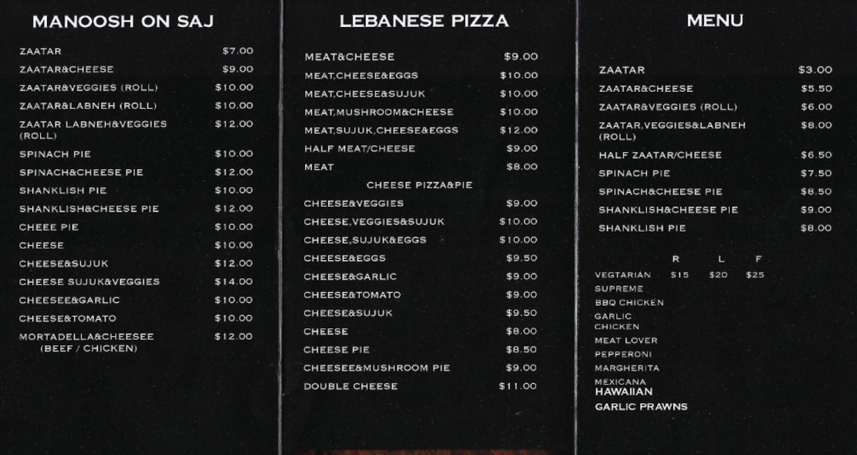 Menu, Lebanese Village Bakery