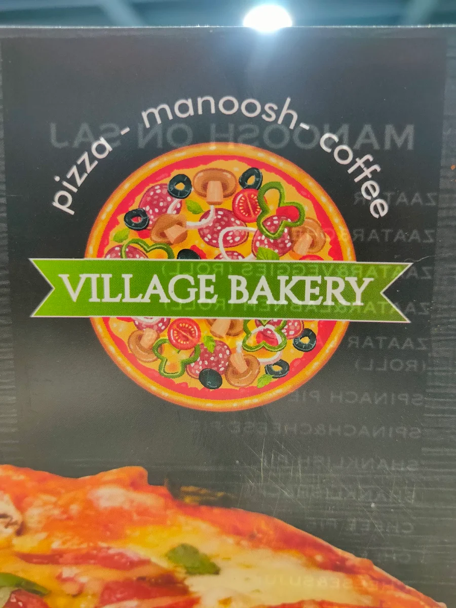 Menu, Lebanese Village Bakery