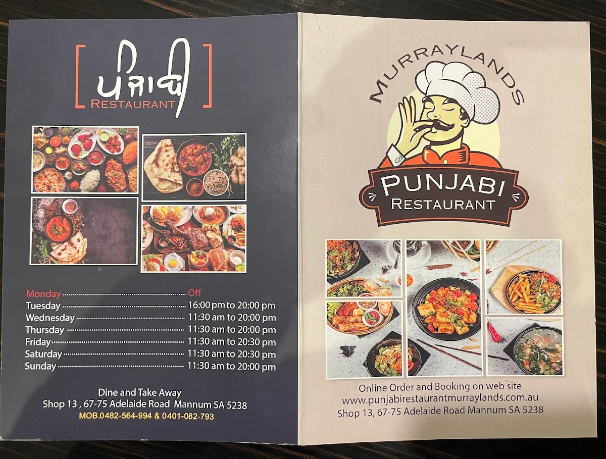 Menu, INDIAN RESTAURANT, MANNUM