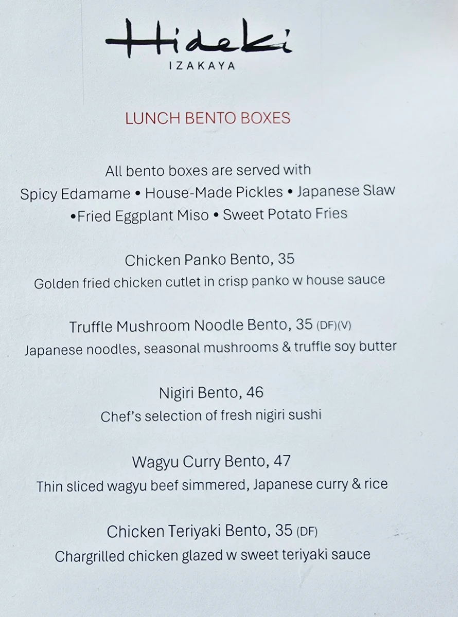 Menu, NIIWA