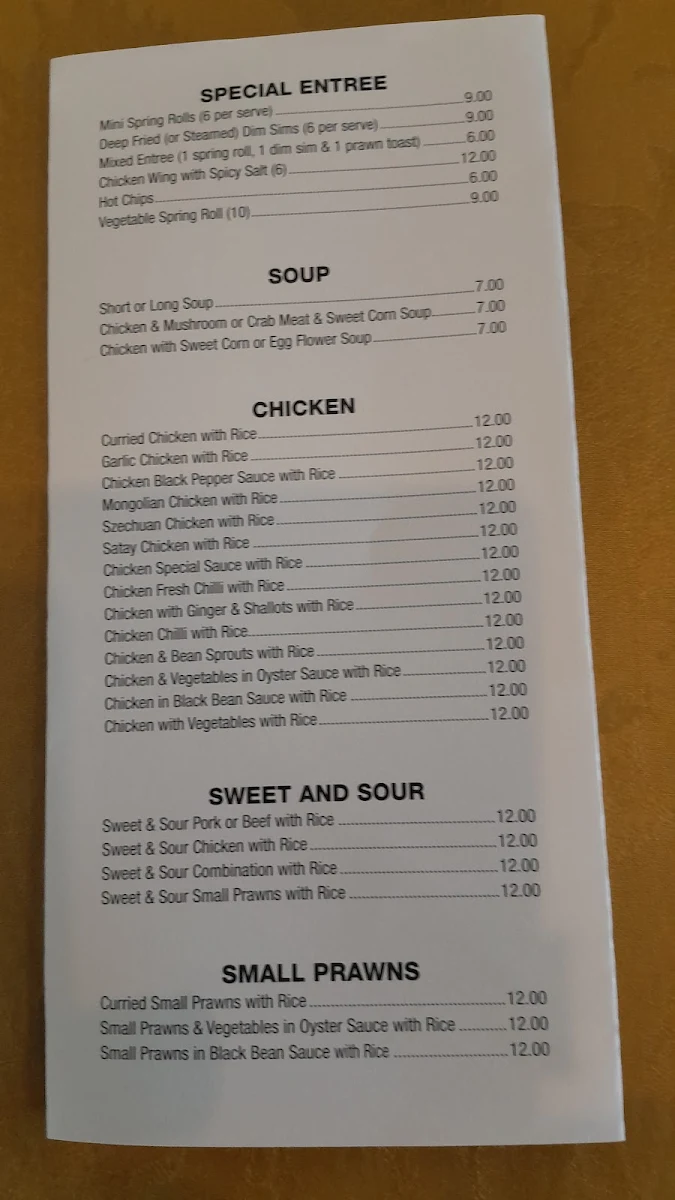 Menu, Golden Star 2001 Chinese Restaurant