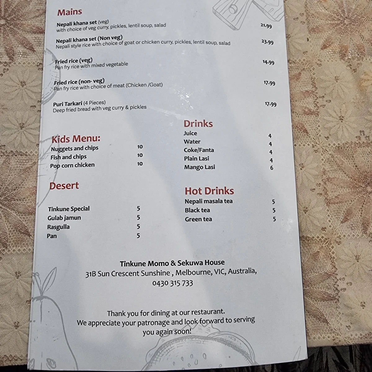 Menu, Tinkune Momo & Sekuwa House