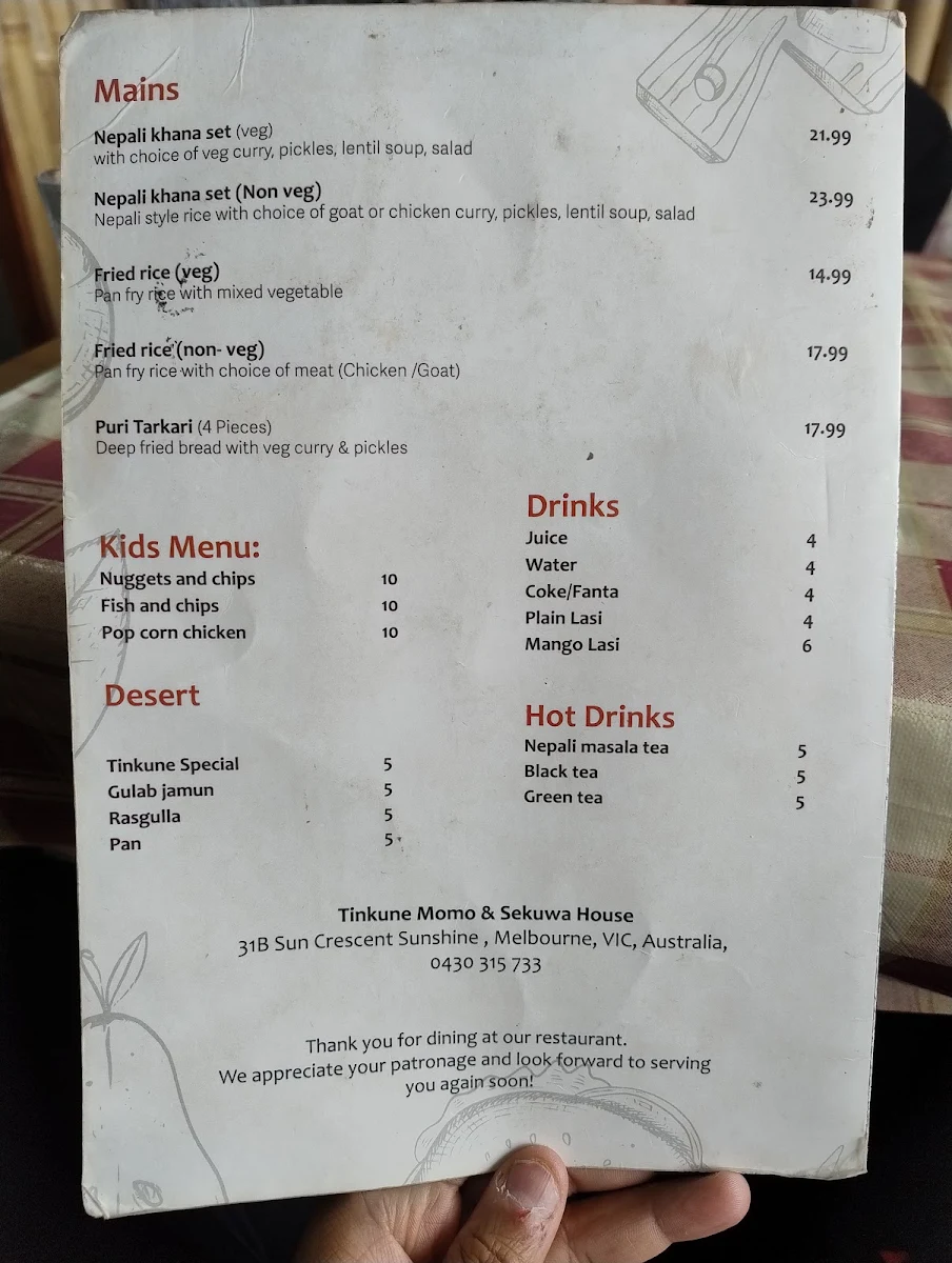 Menu, Tinkune Momo & Sekuwa House