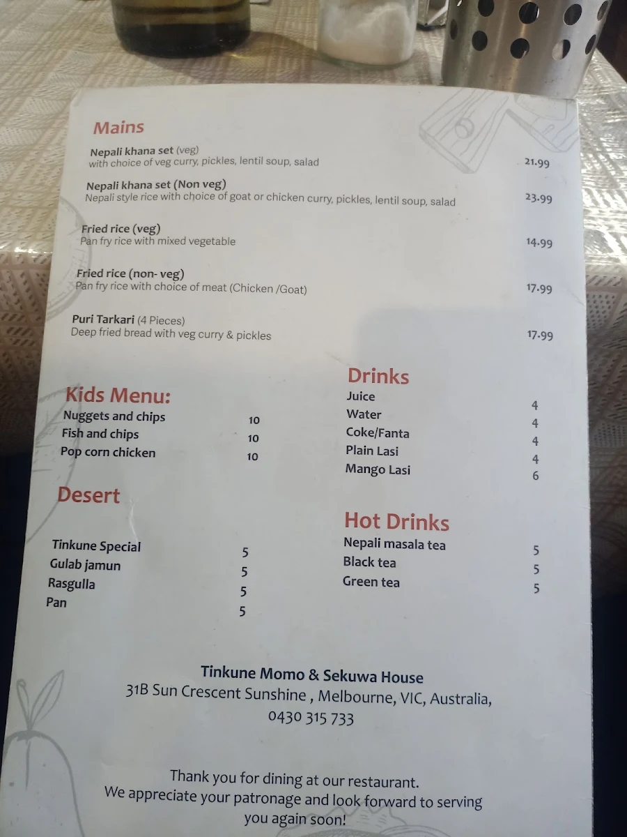 Menu, Tinkune Momo & Sekuwa House