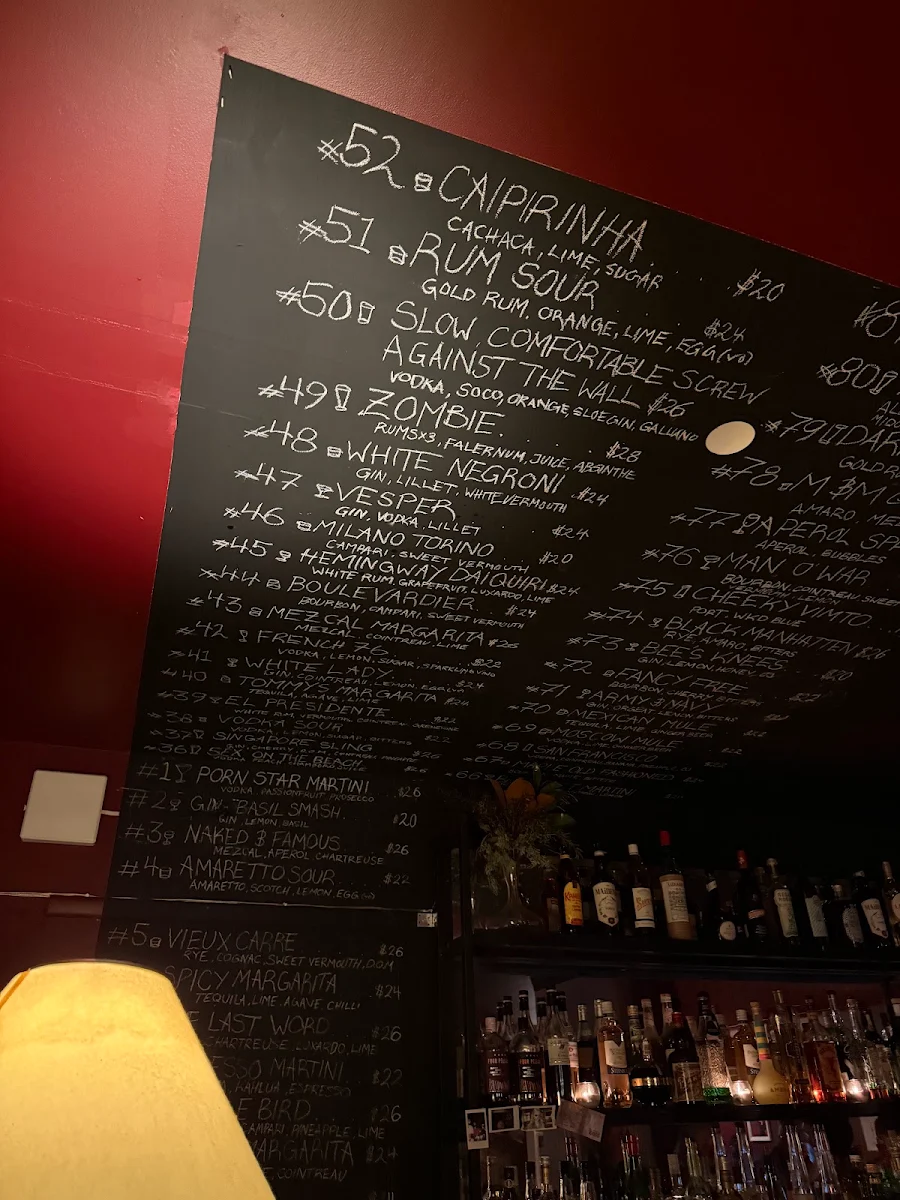 Menu, Back Bar 77