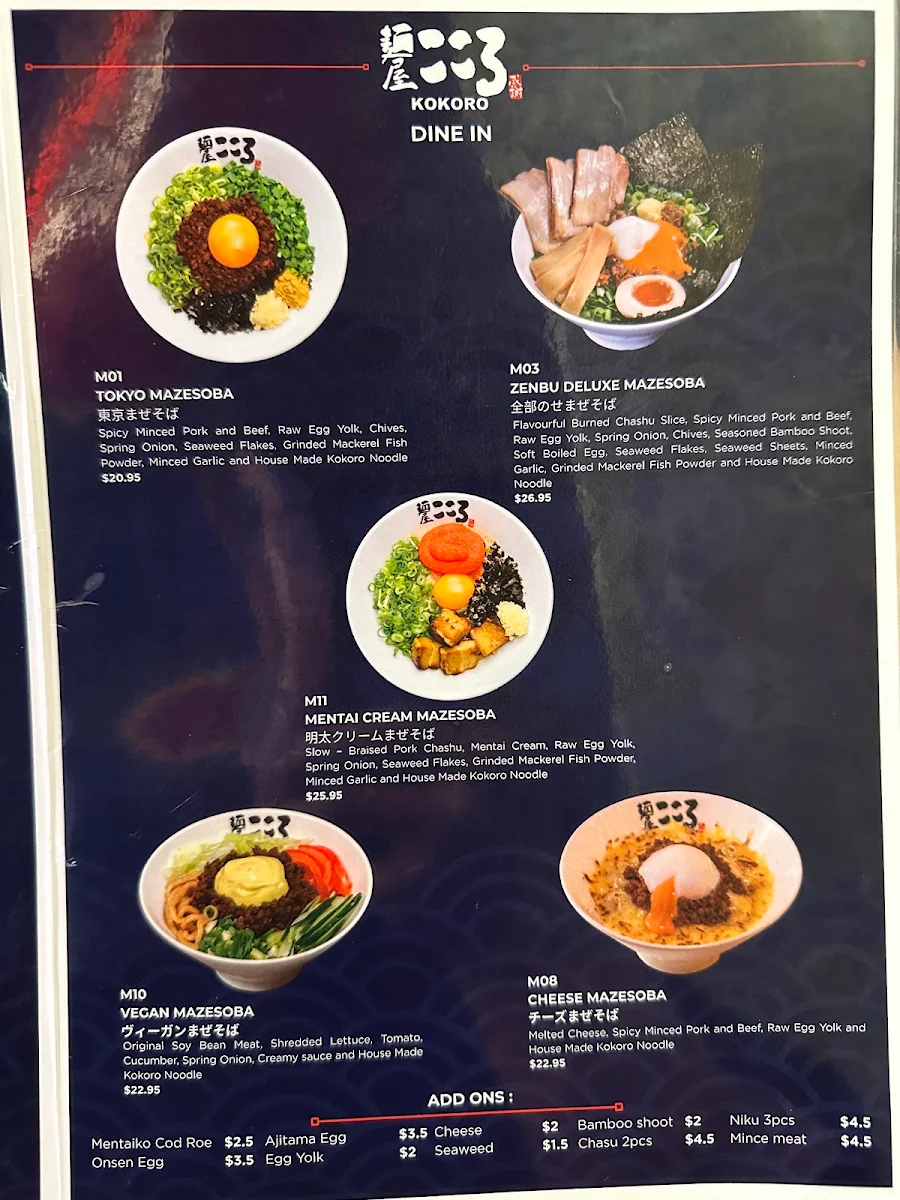 Menu, KOKORO TOKYO MAZESOBA - SYDNEY