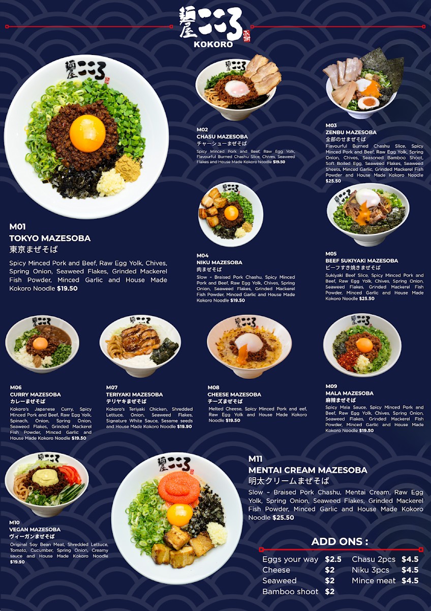 Menu, KOKORO TOKYO MAZESOBA - SYDNEY