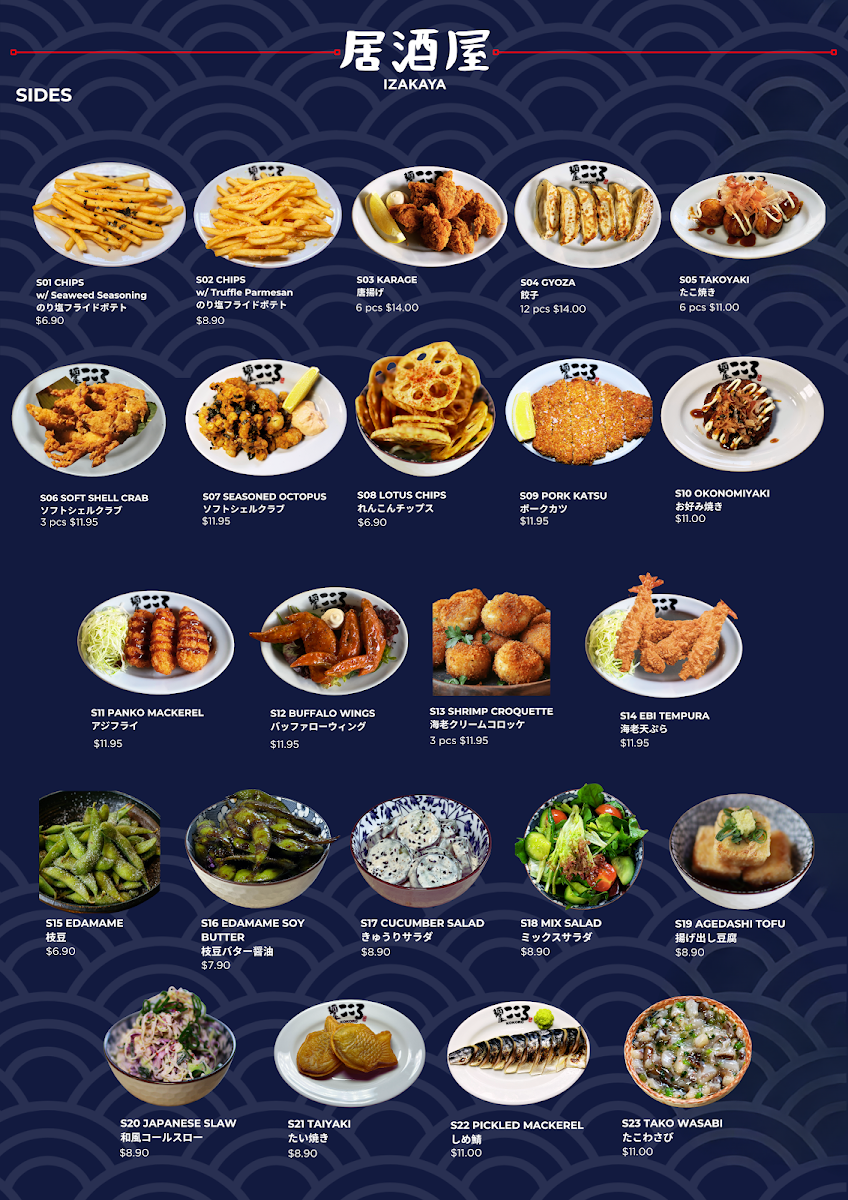 Menu, KOKORO TOKYO MAZESOBA - SYDNEY