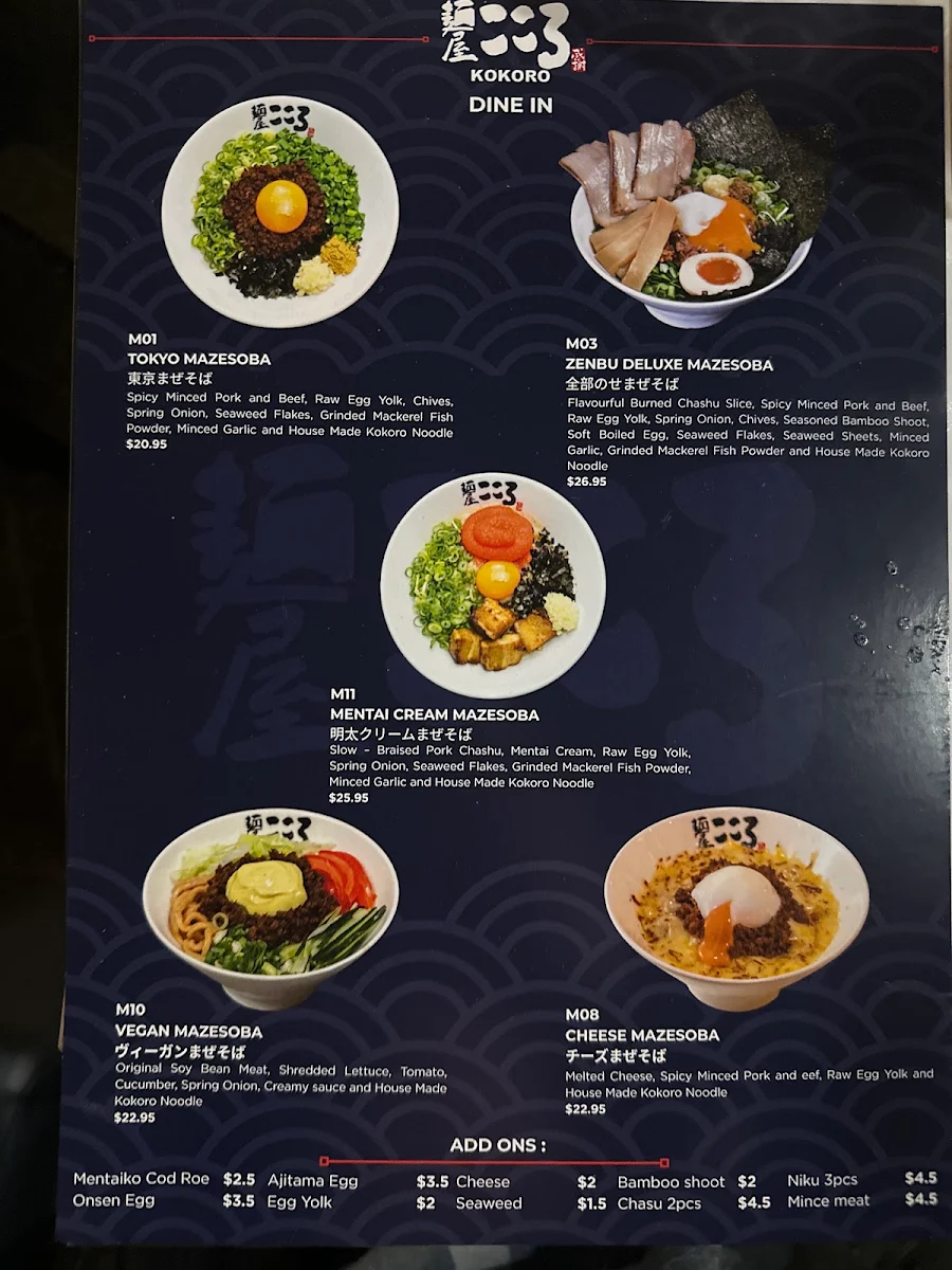 Menu, KOKORO TOKYO MAZESOBA - SYDNEY