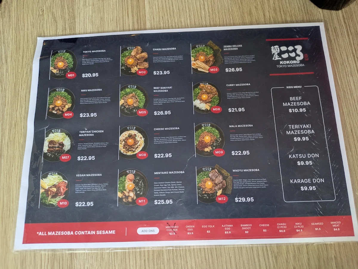 Menu, KOKORO TOKYO MAZESOBA - SYDNEY