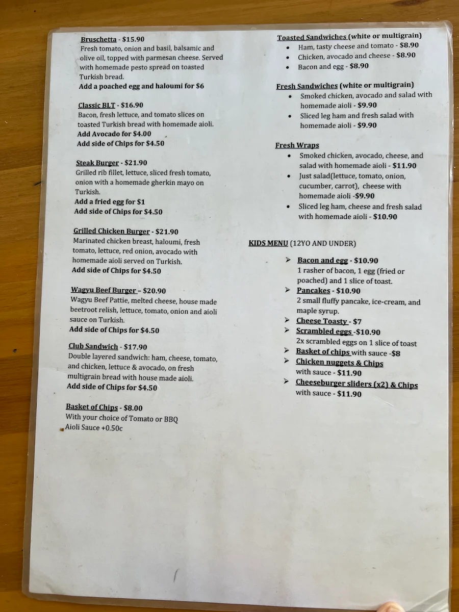 Menu, Bean Beat