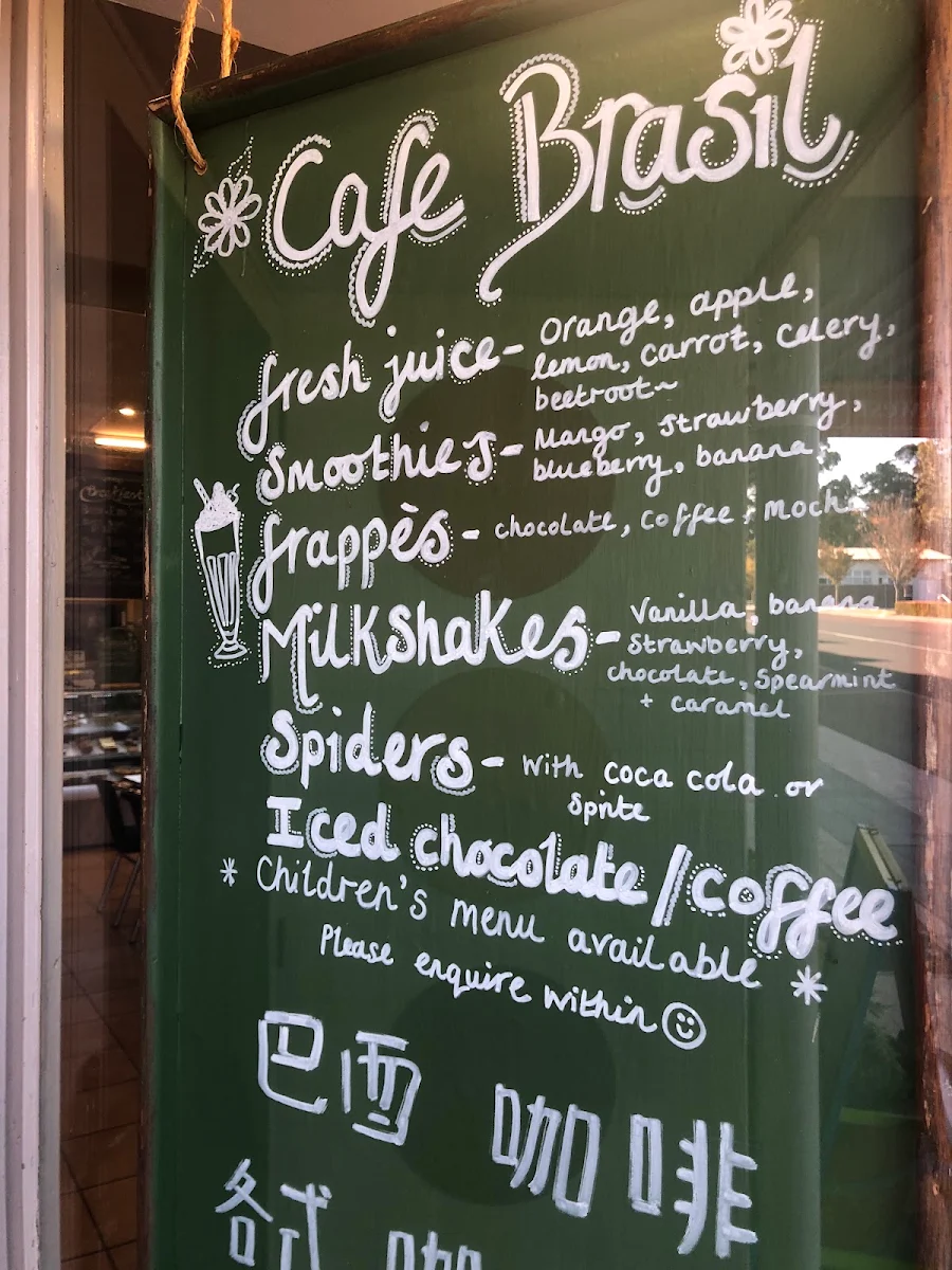 Menu, Café Brasil