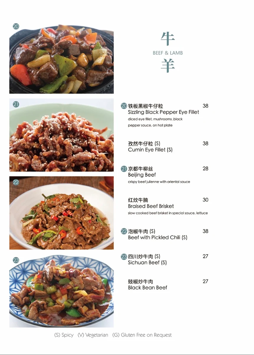 Menu, Kung Fu Jack Chinese Kitchen