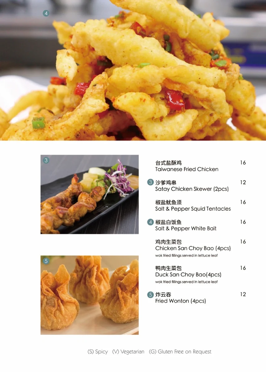 Menu, Kung Fu Jack Chinese Kitchen