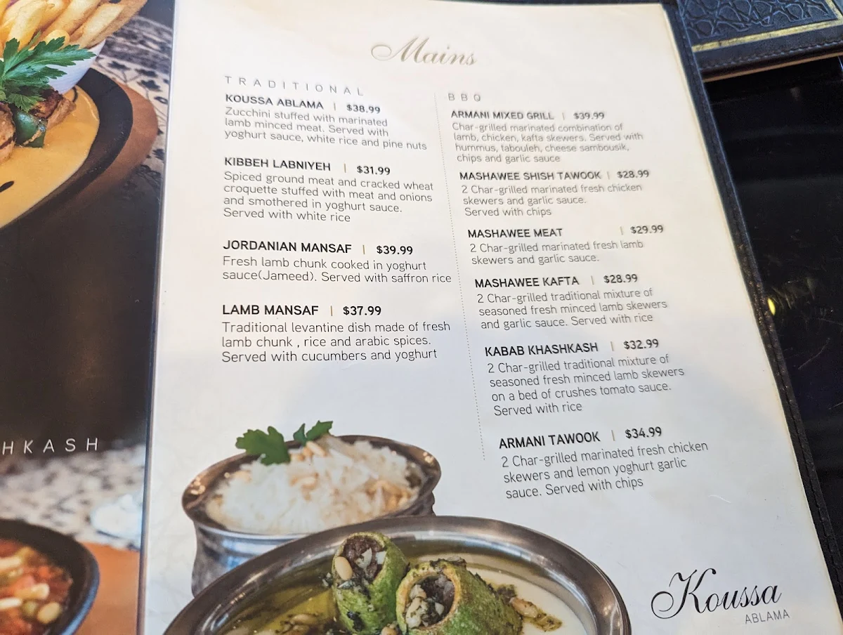 Menu, Armani Restaurant