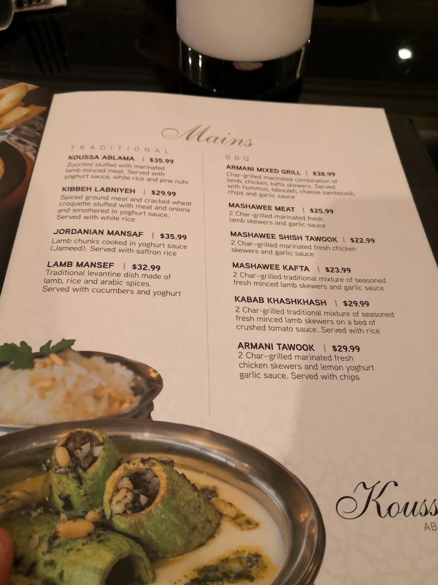 Menu, Armani Restaurant