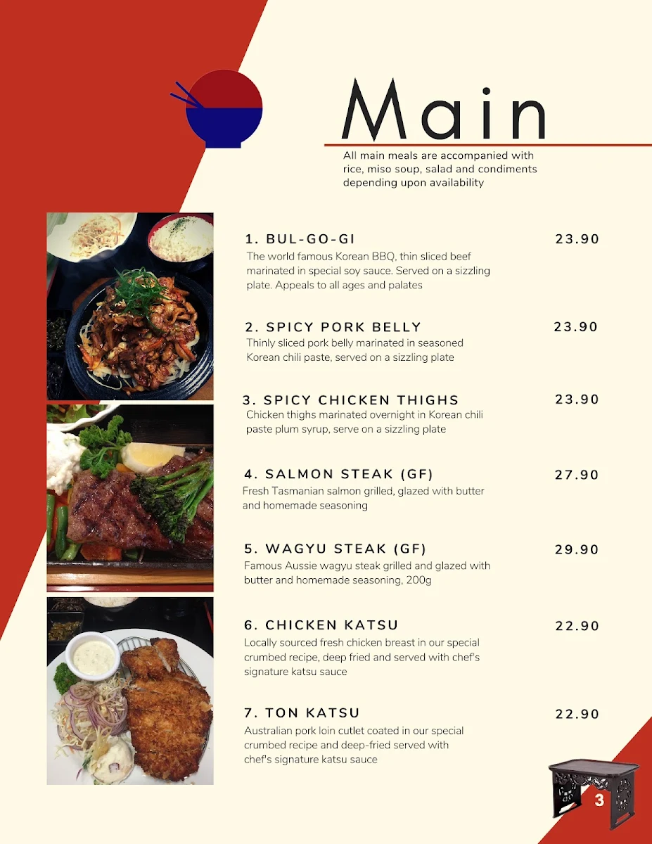 Menu photo 2