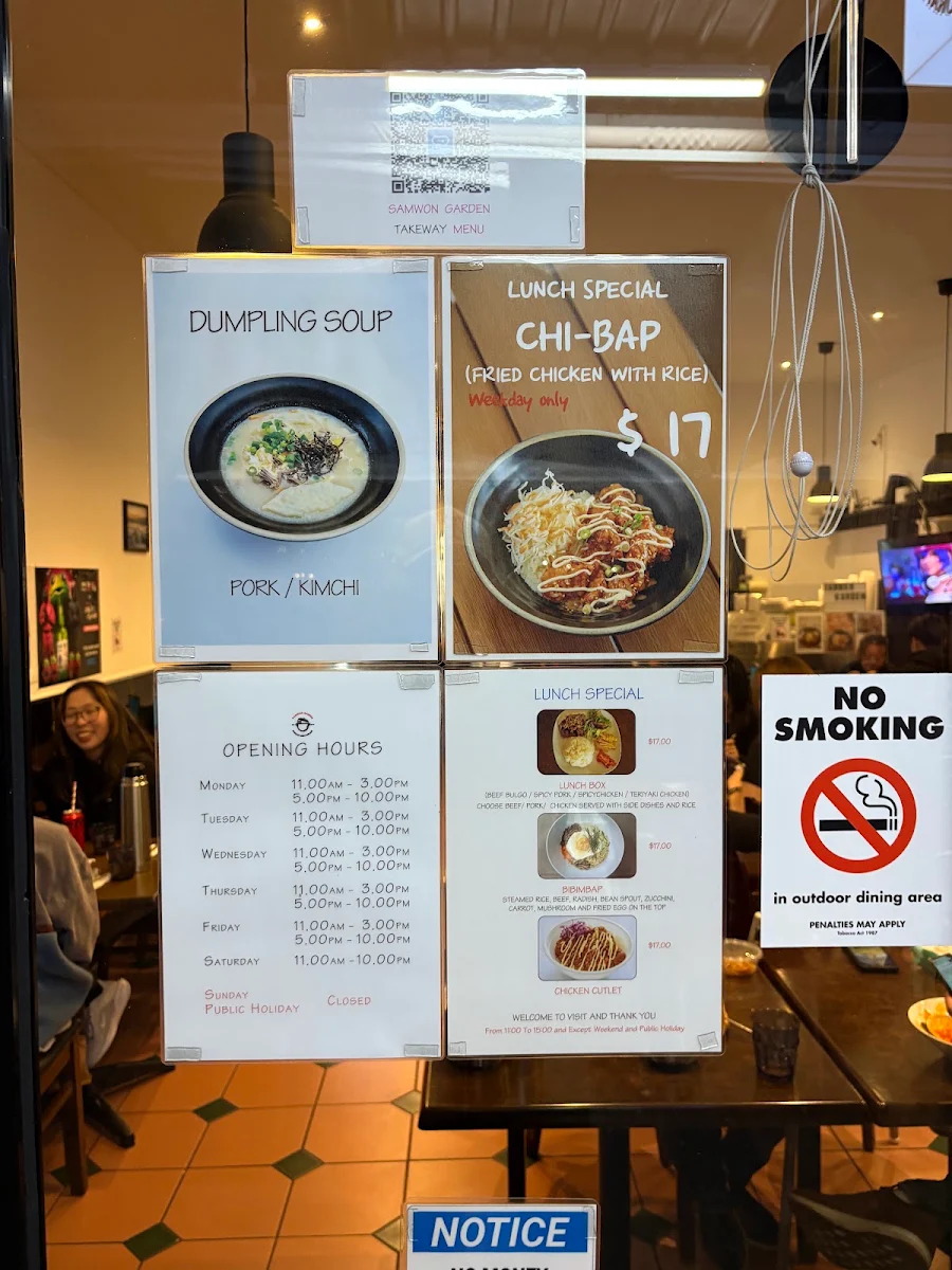 Menu, Samwon Garden Korean Restaurant