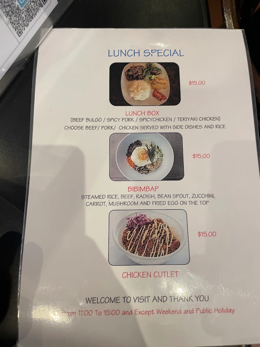 Menu, Samwon Garden Korean Restaurant