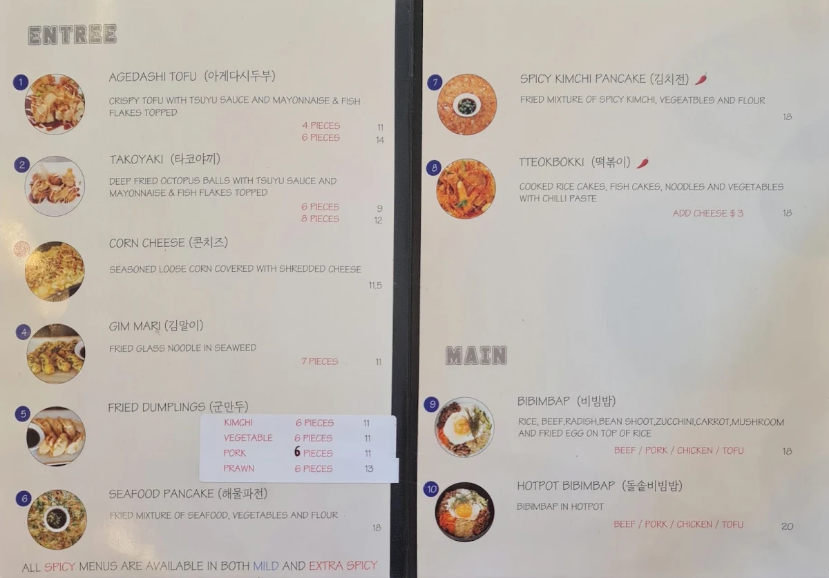 Menu, Samwon Garden Korean Restaurant