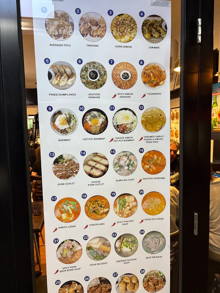 Menu, Samwon Garden Korean Restaurant