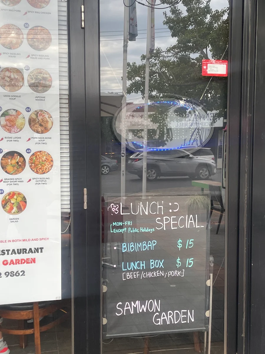 Menu, Samwon Garden Korean Restaurant