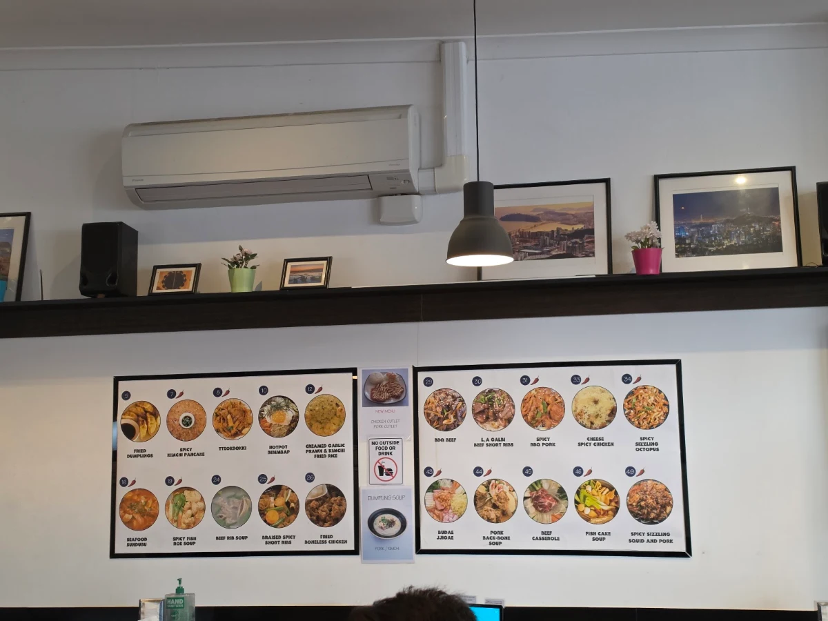 Vibe, Samwon Garden Korean Restaurant