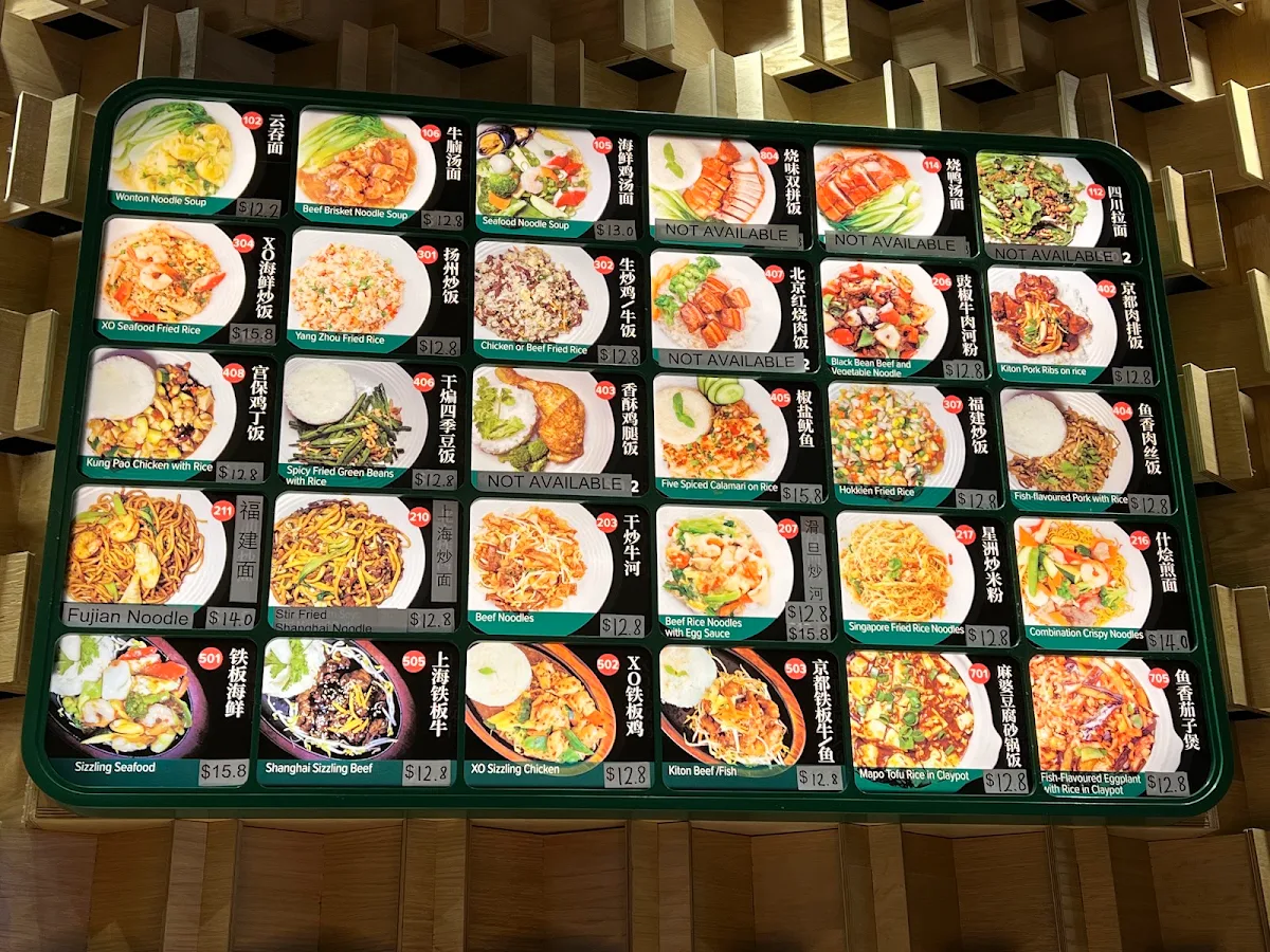 Menu, Li Xiu Kitchen