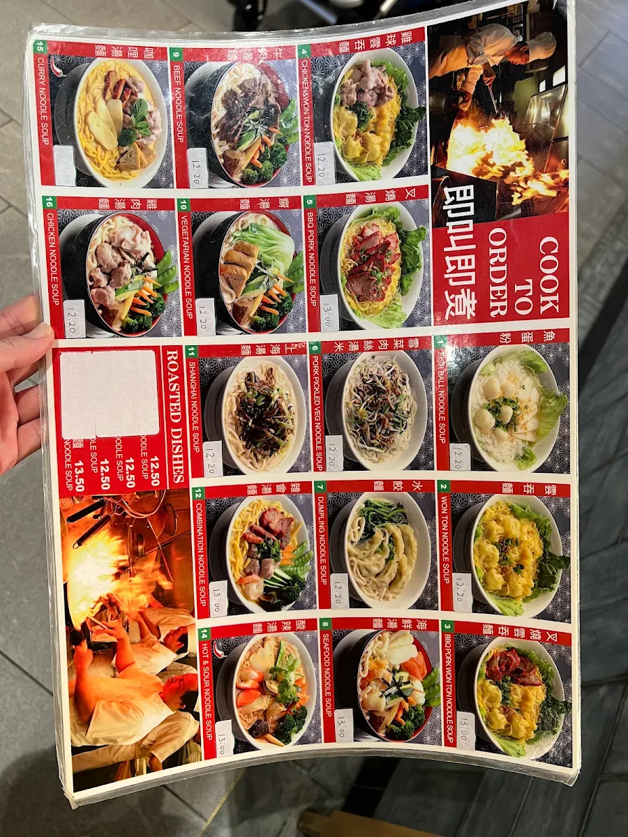 Menu, Li Xiu Kitchen