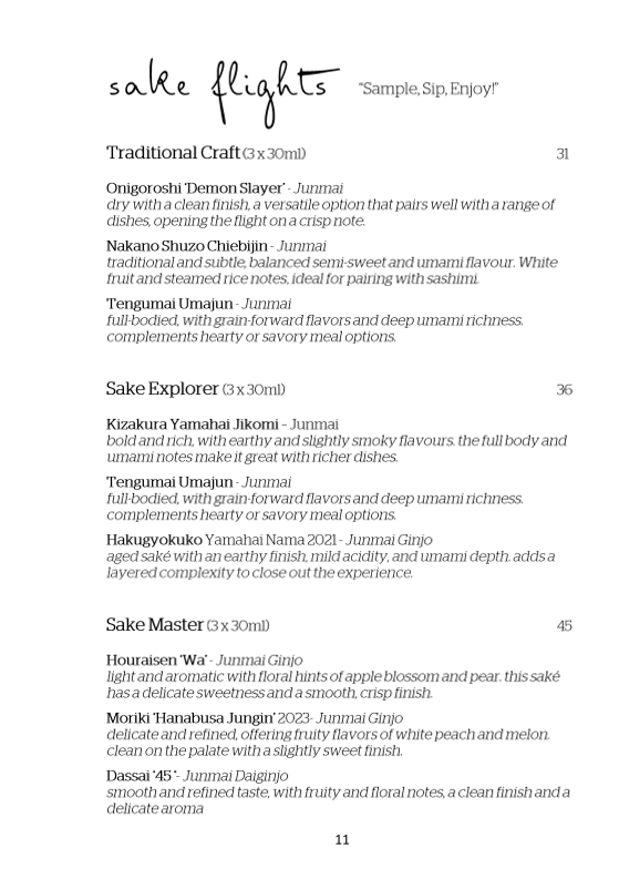 Menu, Saké Restaurant & Bar Hamer Hall