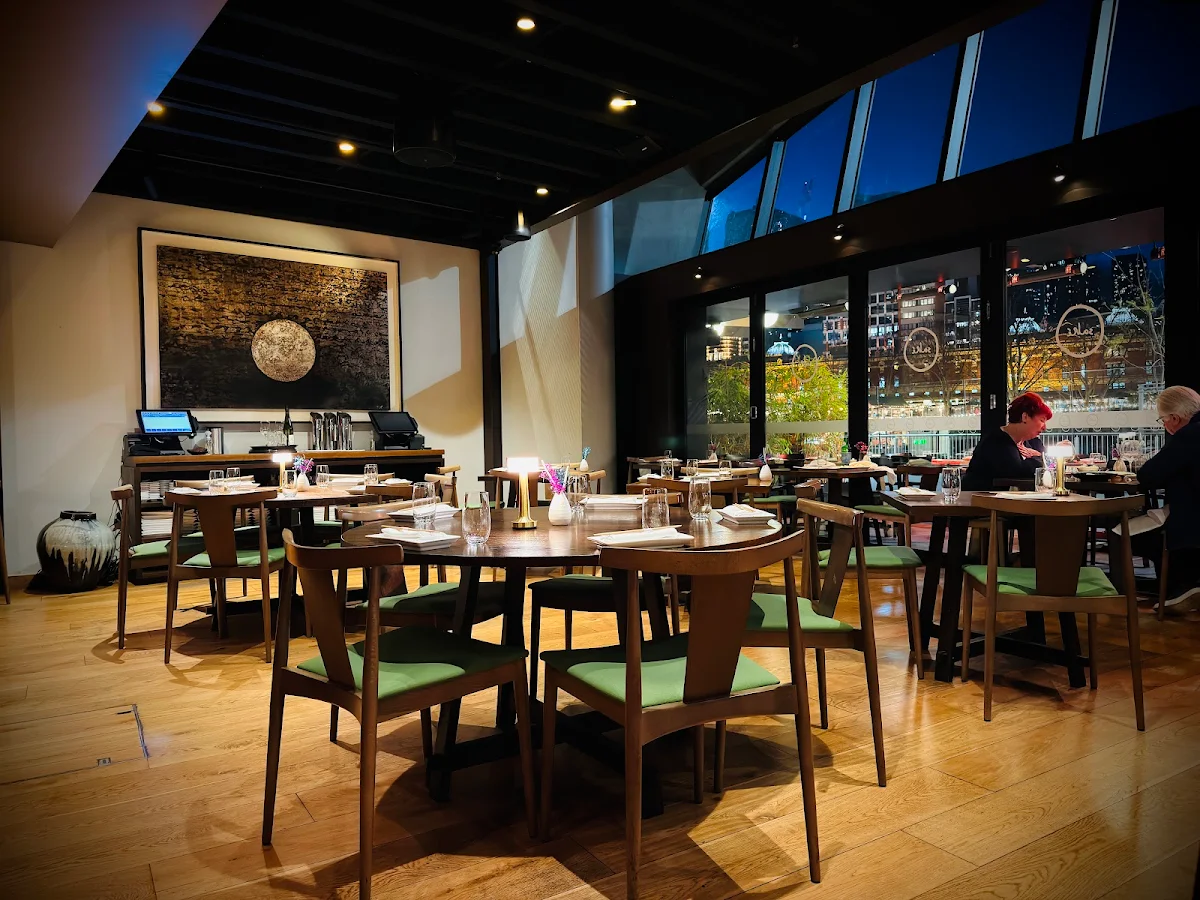 Vibe, Saké Restaurant & Bar Hamer Hall