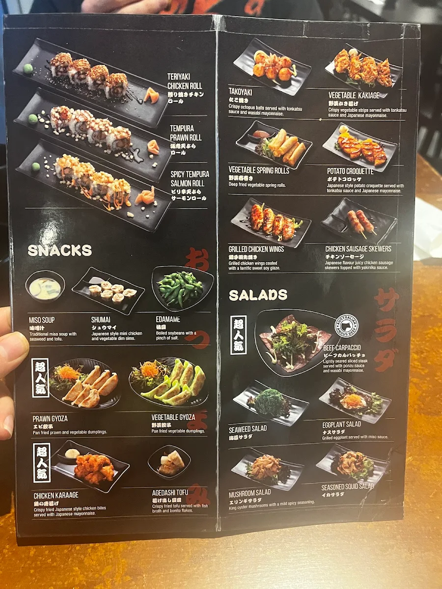 Menu, Okami Japanese Restaurant