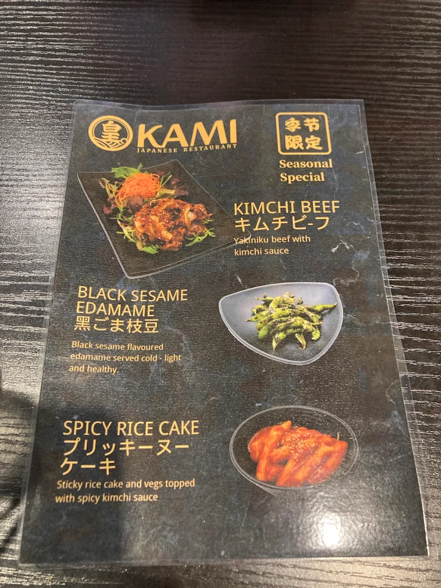 Menu, Okami Japanese Restaurant