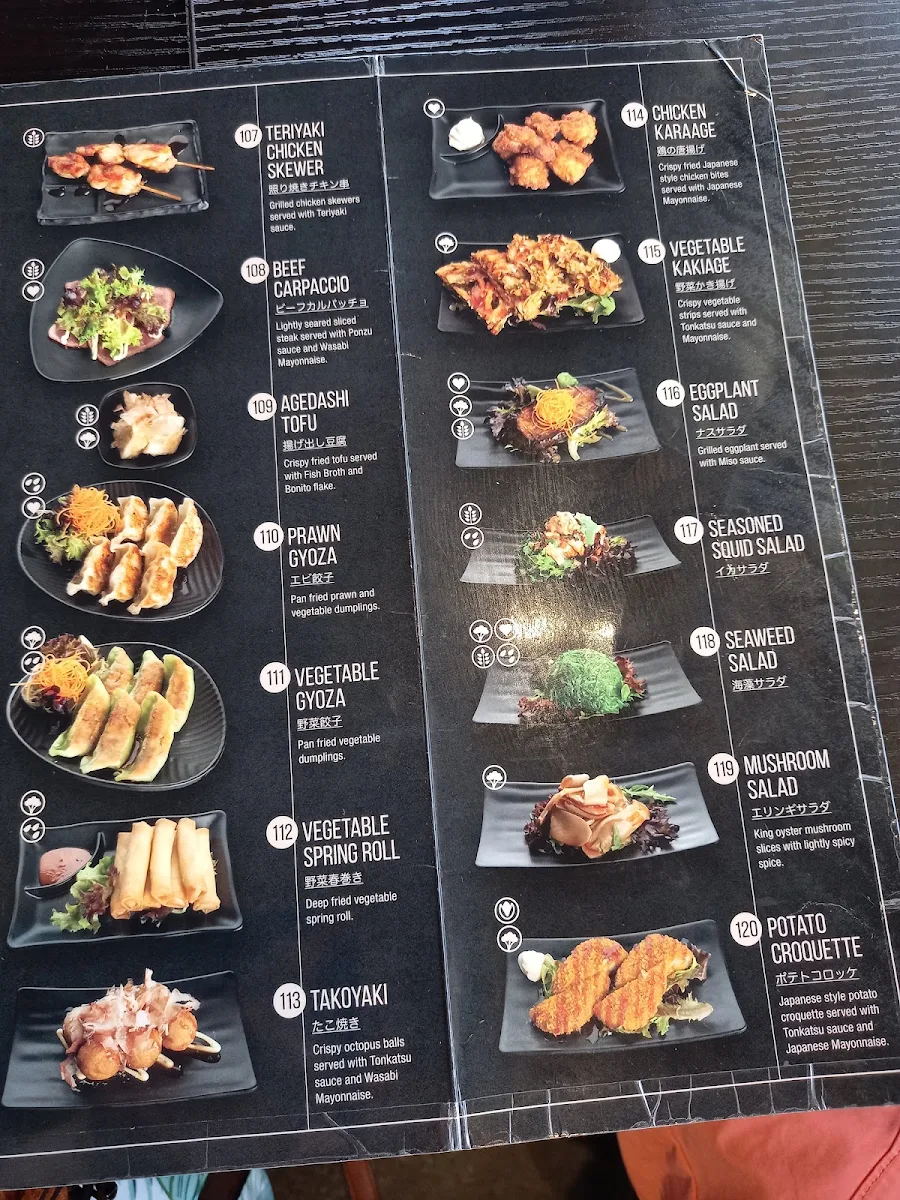 Menu, Okami Japanese Restaurant