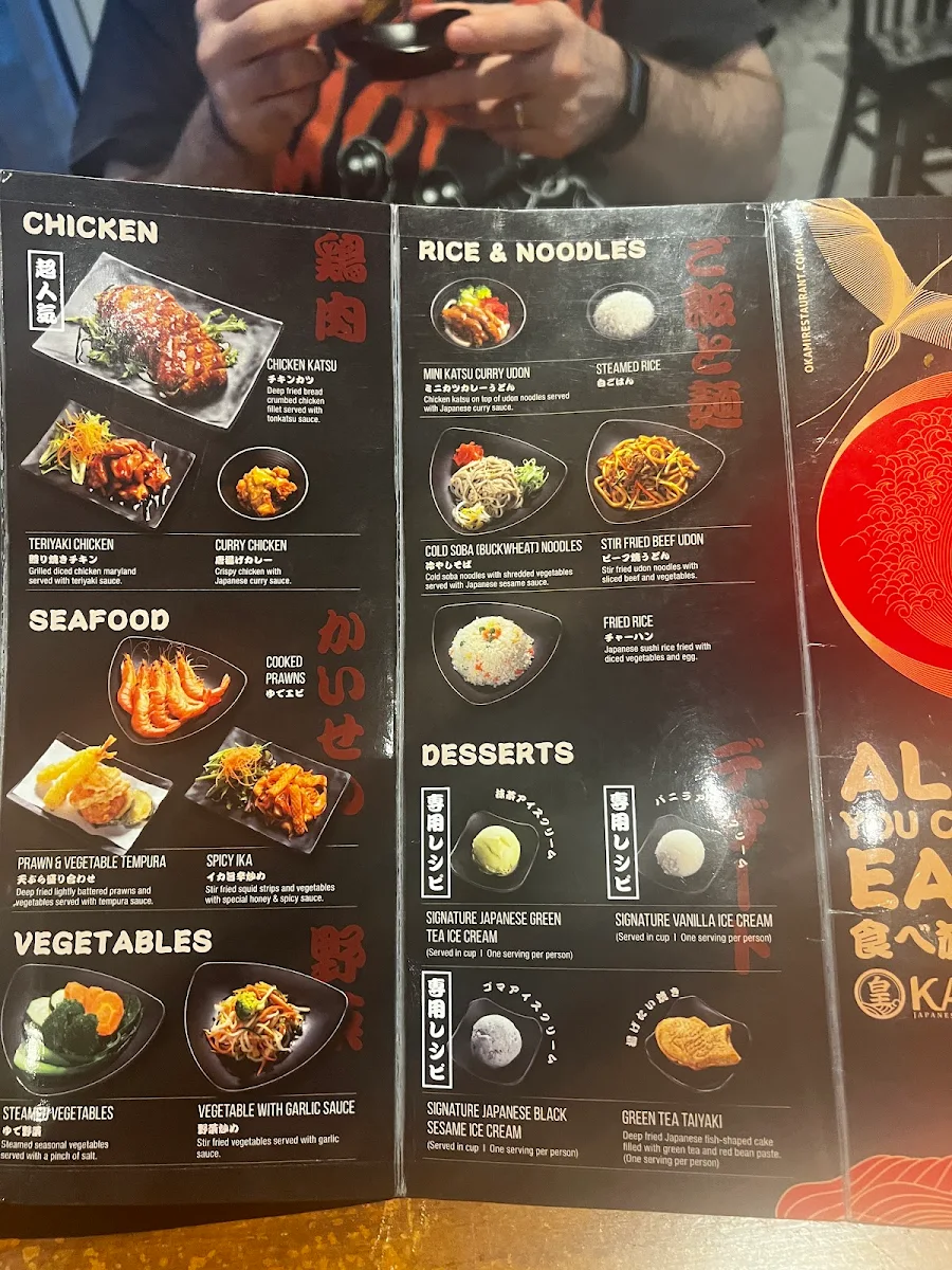 Menu, Okami Japanese Restaurant