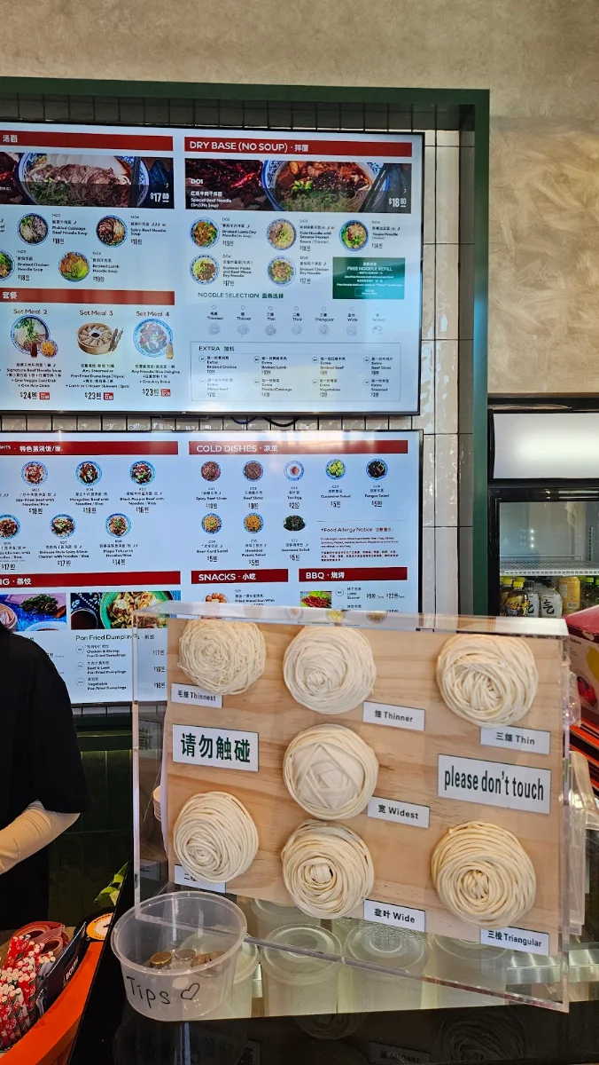 Menu, 1919 Master Lanzhou Beef Noodle - Joondalup