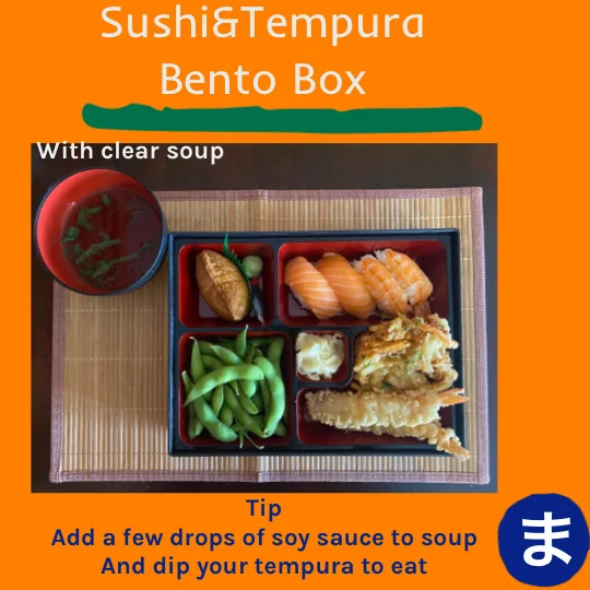 Menu, Maki Sushi