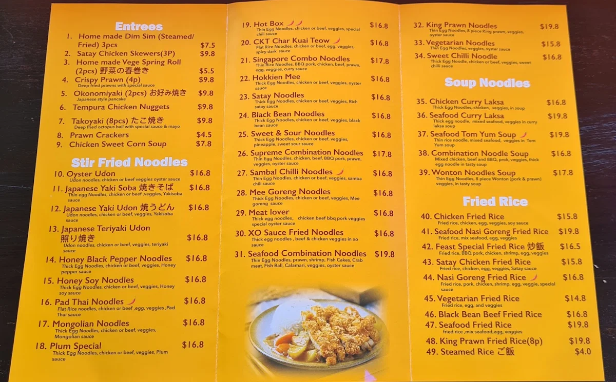 Menu, Noodle Mas