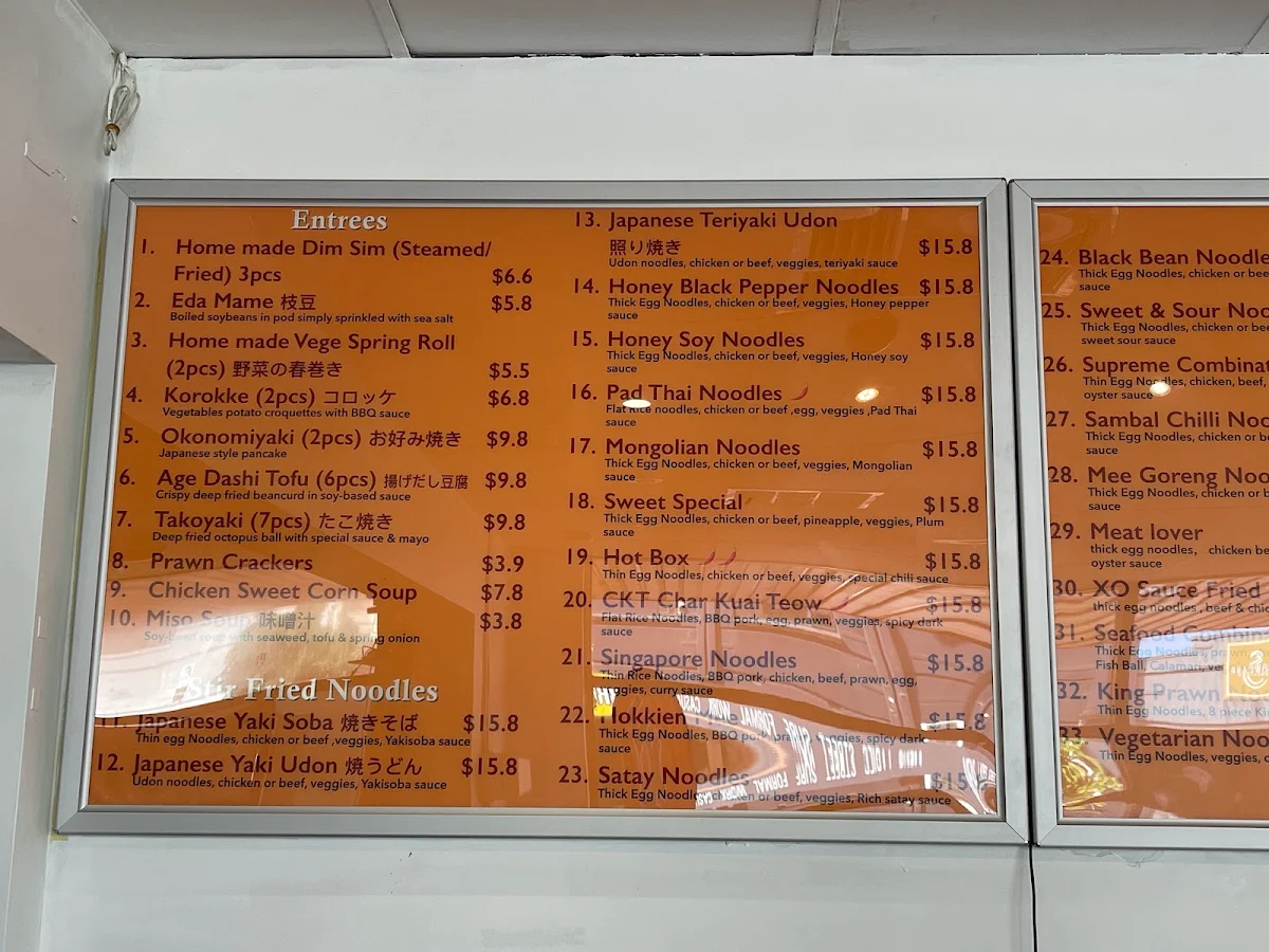 Menu, Noodle Mas