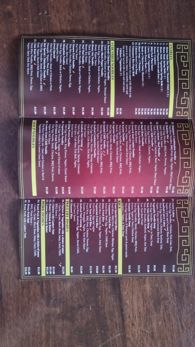 Menu, Noodle Mas
