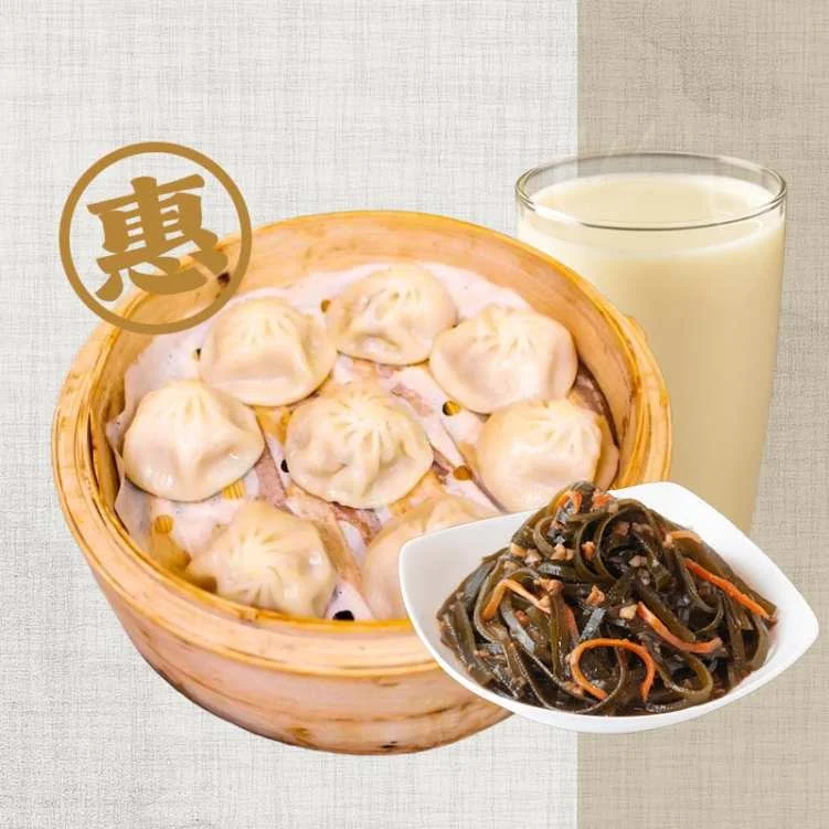 Food & drink, Yang's Dumpling