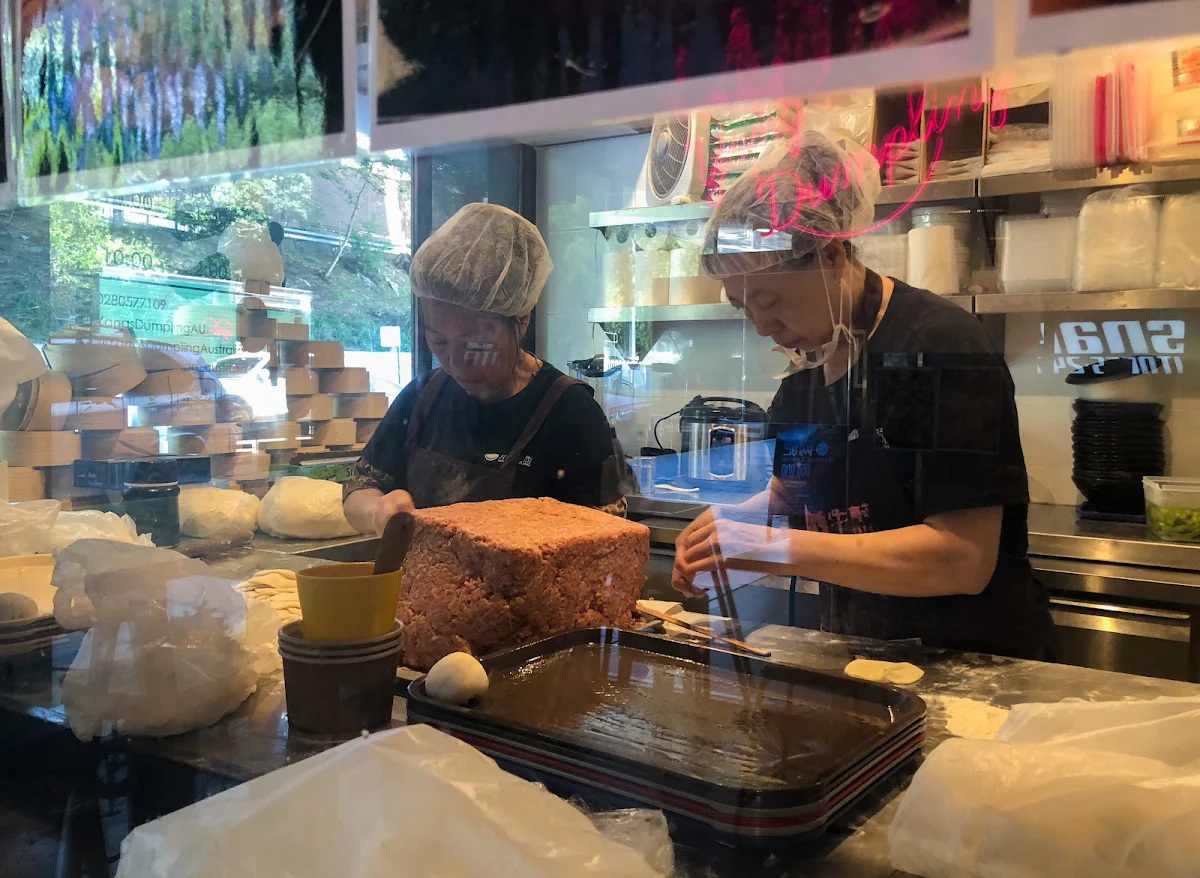 Vibe, Yang's Dumpling