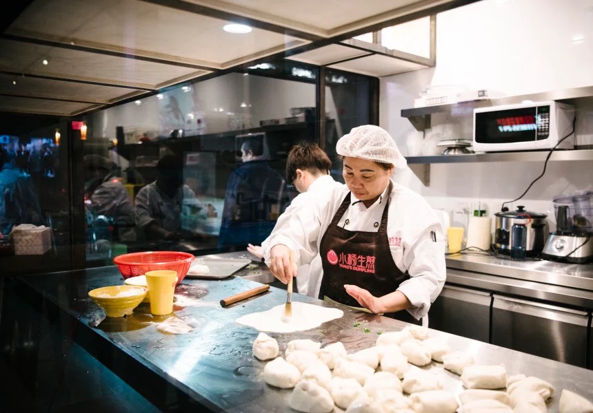Vibe, Yang's Dumpling