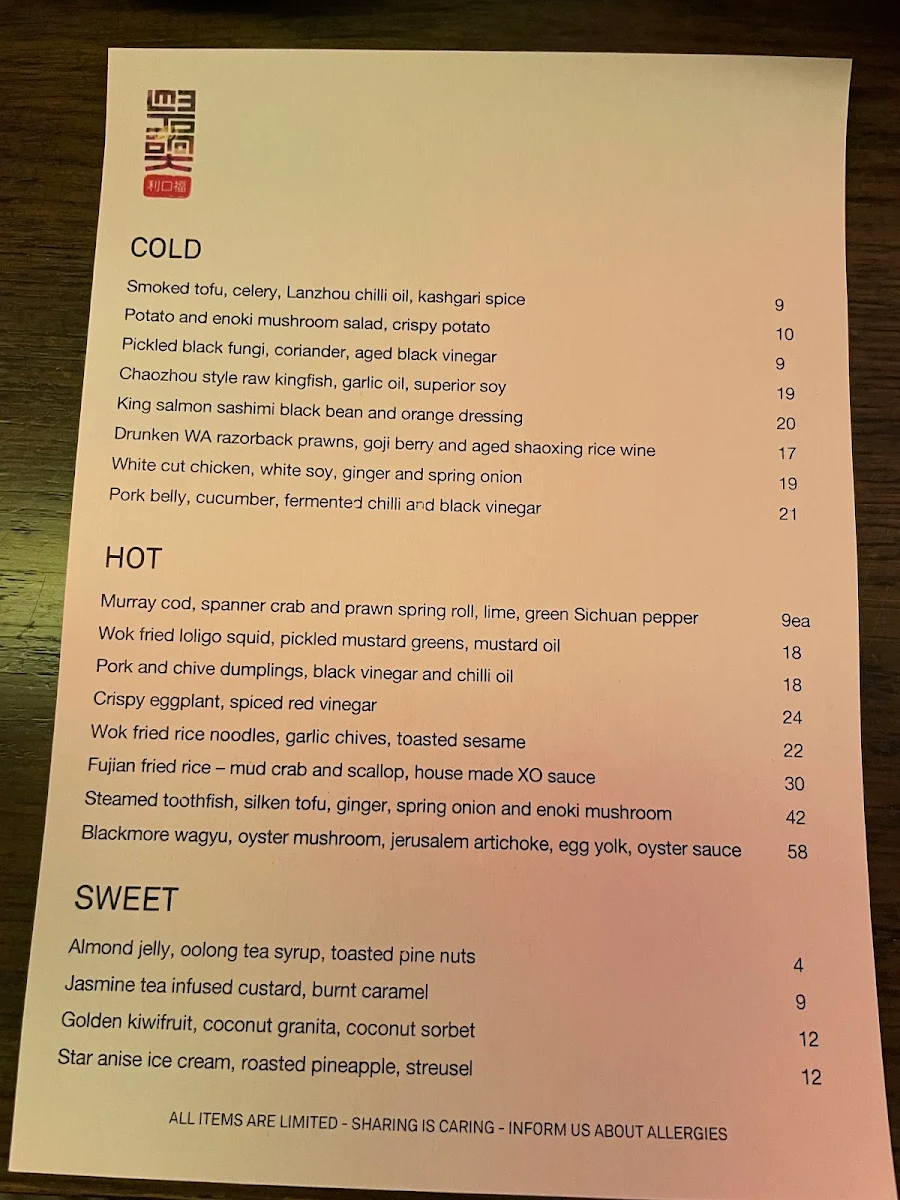 Menu, Lee Ho Fook
