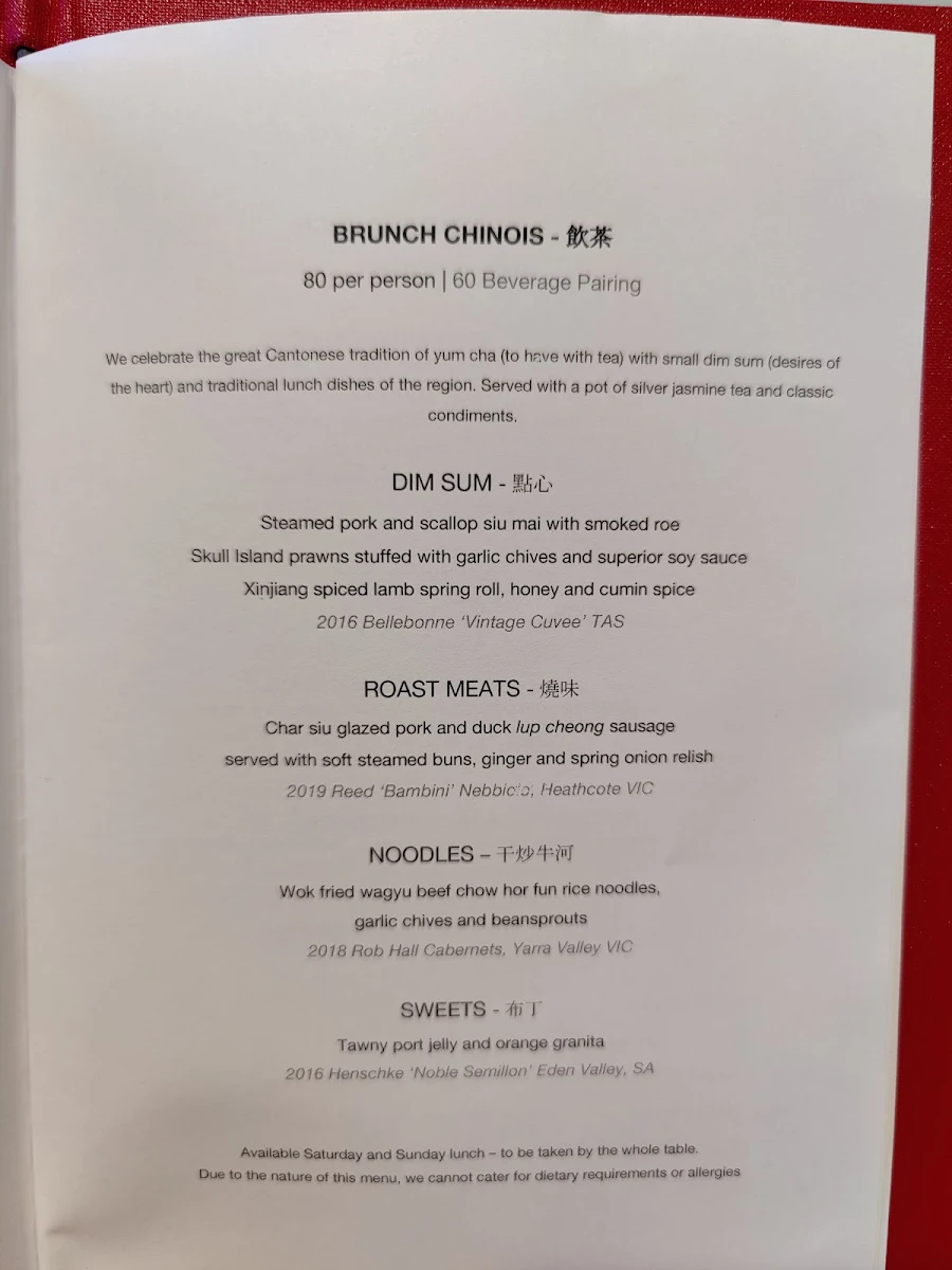 Menu, Lee Ho Fook