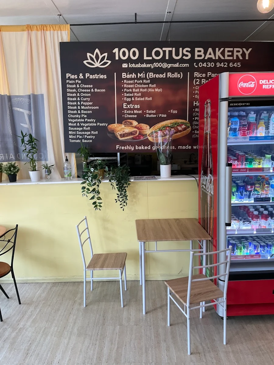 Vibe, 100 Lotus Bakery