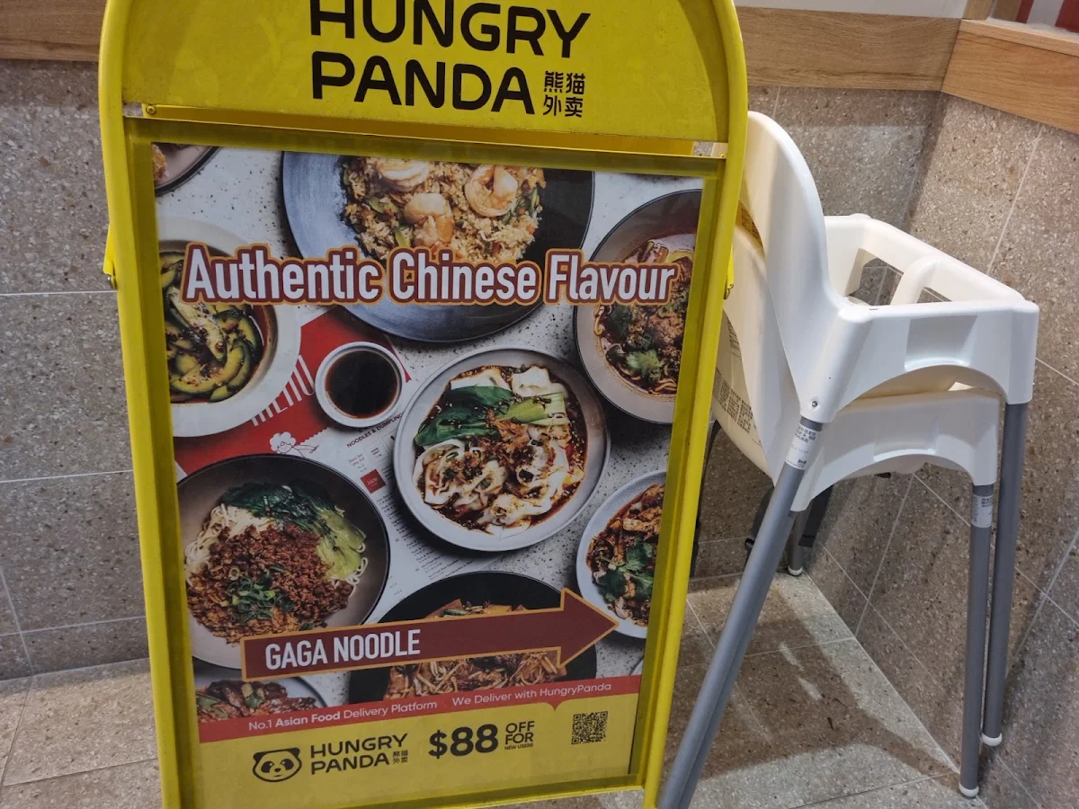 Menu, Gaga Noodle 嘎嘎面馆